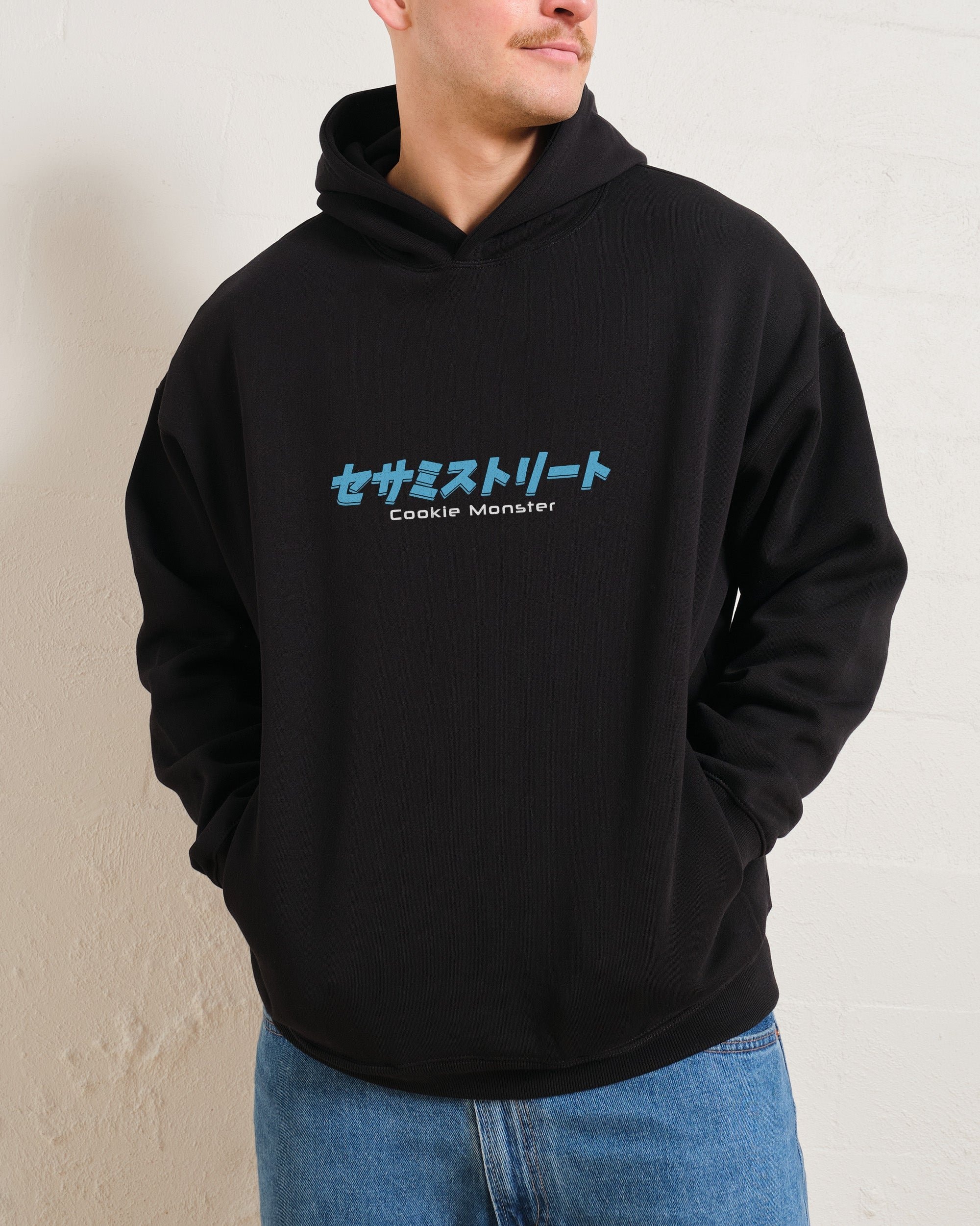 Cookie Kaiju Front and Back Hoodie Sesame Street Unisex 90s Boxy Fit